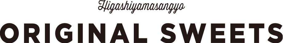 Higashiyamasangyo ORIGINAL SWEETS